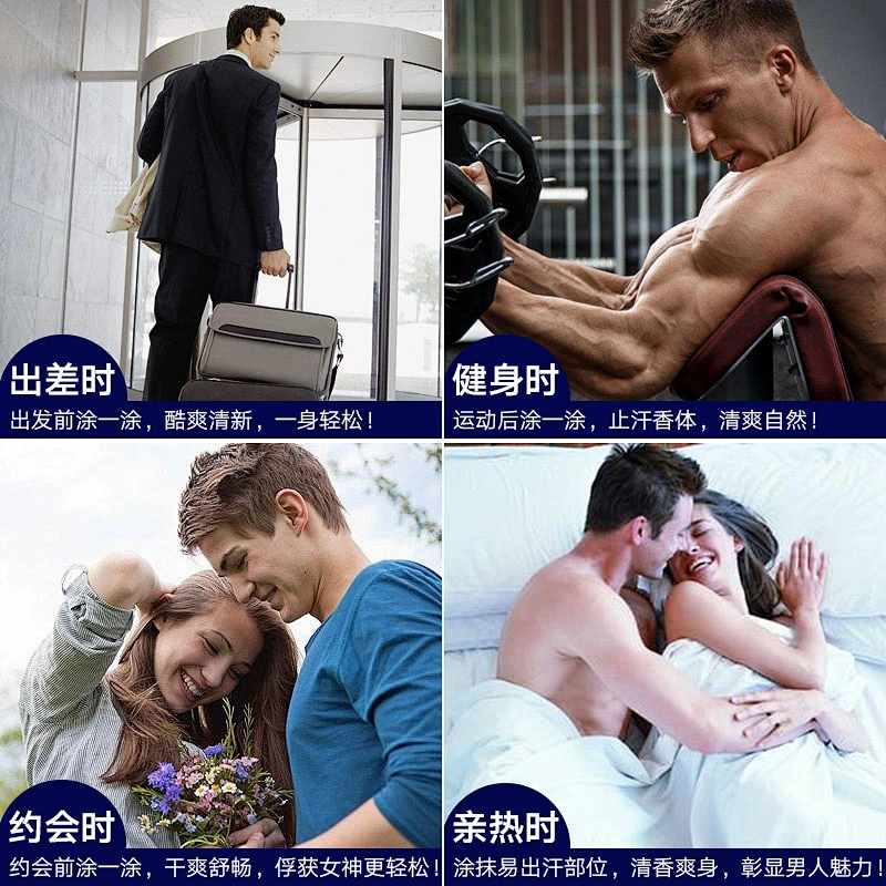 China Manufacturer Men Underarm Glass Roll On Style Antiperspirant Deodorant Stick For Men