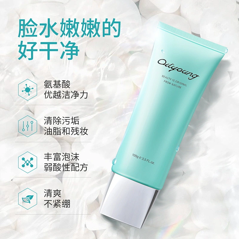 Private Label Good Amino Acid Gentle Oil Control Facial Care Cleanser Facial Wash For Girls