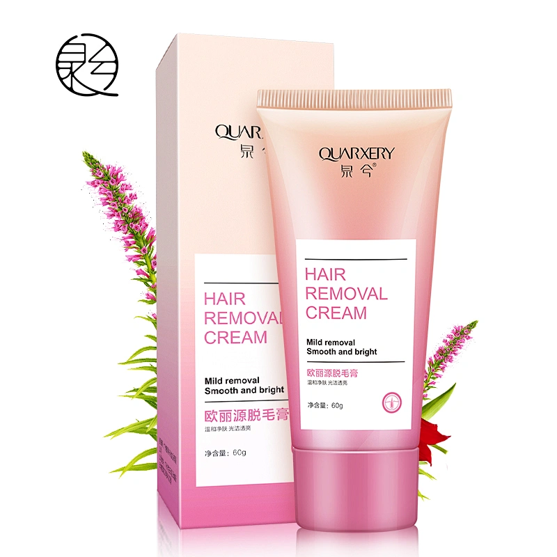 Custom Wholesale Cheap Best Private Label Depilatory Hair Removal Cream