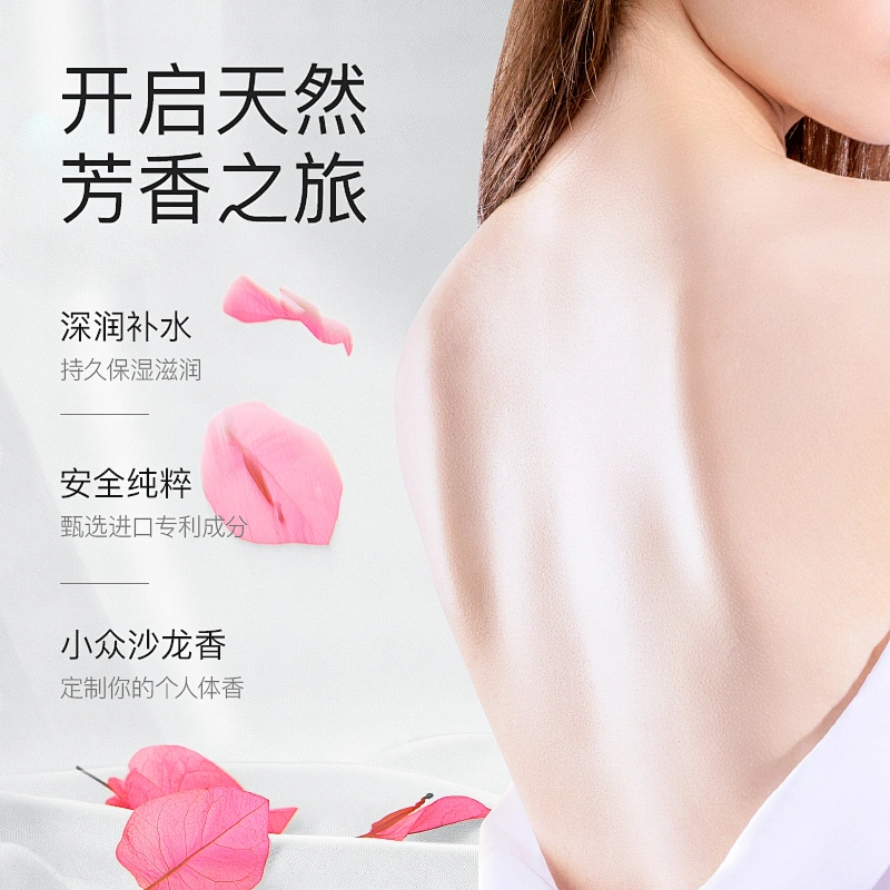 Hot Womens Skin Fair And White Cream Perfume Fragrance Whitening Lightening Nourishing Body Lotion