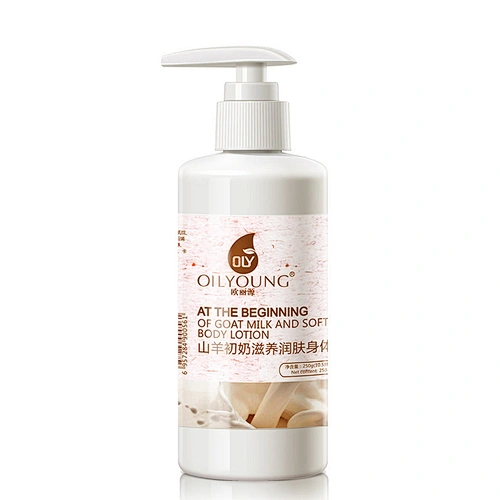 China Manufacturer OEM ODM Best Distributors Milk Body Lotion To Remove Dard Spots