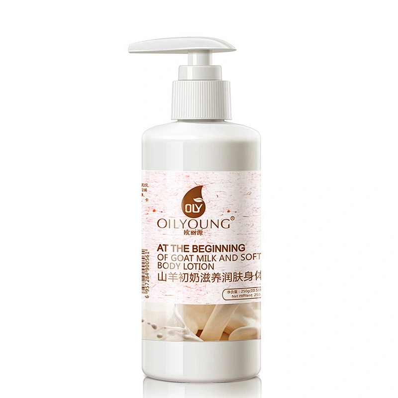 China Manufacturer OEM ODM Best Distributors Milk Body Lotion To Remove Dard Spots