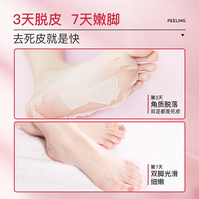 Best Private Label Feet Exfoliating Peeling Foot Peel Mask