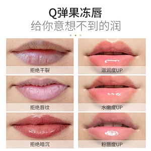 OEM ODM Private Label Natural Bergamot Moisturizing Organic Lip Balm