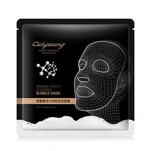 OEM ODM Hot Korea Facial Deep Clean Black Charcold Detoxifying Moisturizing Sheet Face Bubble Mask