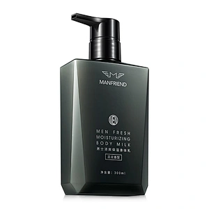 Wholesale Hydrating Body Cream Manufacturer Moisturizing Body Lotion For Men