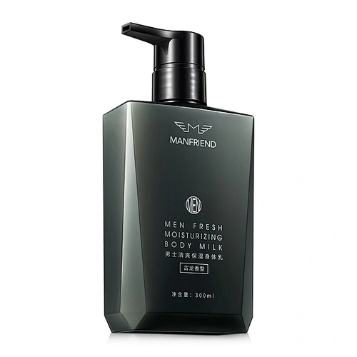 Wholesale Hydrating Body Cream Manufacturer Moisturizing Body Lotion For Men