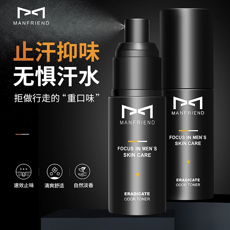 OEM ODM Wholesale Private Label Natural Vegan Organic Mens Anti Perspirant Body Deodorant Spray