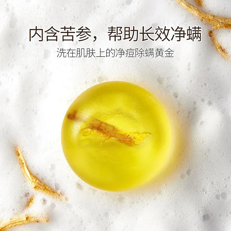 Chinese Manufacturers Custom Wholesale Cosmetic Skin Facial And Body Bath Lighting Soap