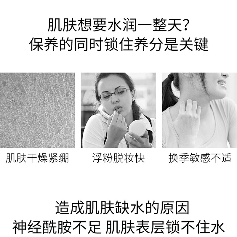 Hot Selling Woman Anti Age Anti Wrinkle Ceramide Face Lift Moisturizing Cream