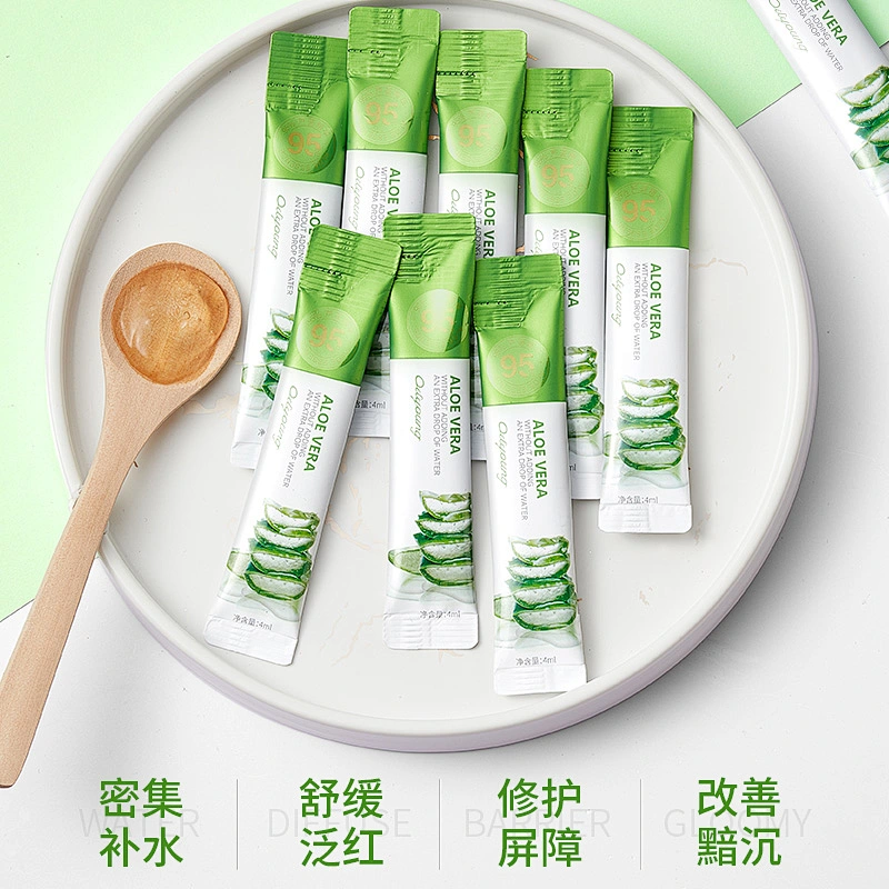 Private Label Beauty Repairing Hydrating Moisturizing Soothing Anti Acne Night Sleeping Gel  Aloe Vera Face Gel Mask