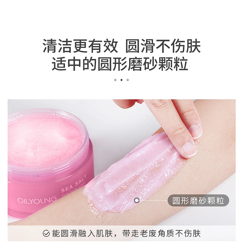 Wholesale Private Label Deep Moisturizing Smoothing Simple Exfoliating Salt Body Scrub For Body
