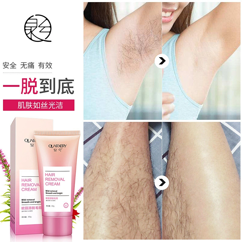 Custom Wholesale Cheap Best Private Label Depilatory Hair Removal Cream