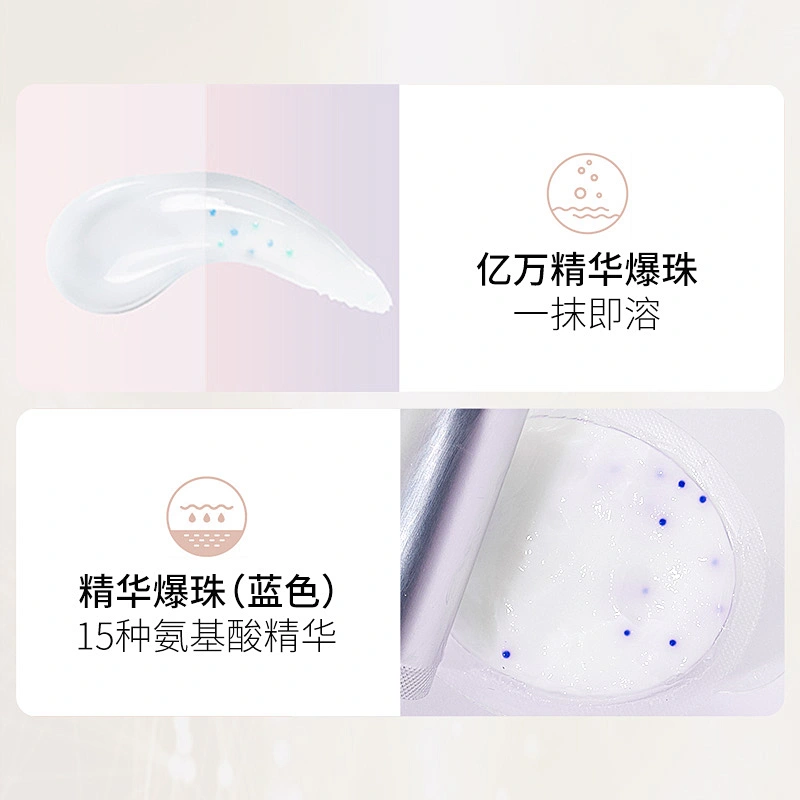 Private Label Amino Acid Organic Hair Treatment Repair Natural Keratin Hair Mask
