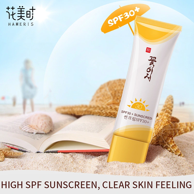 OEM ODM Best Wholesale Whitening Sun Screen Lotion SPF 30 Sunscreen