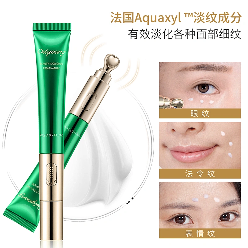 Anti Wrinkle Mini Electric Vibration Massager Dark Circle Eye Bag Remover Eye Cream For Ladies