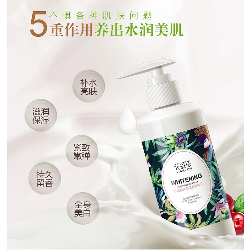 Factory Price Hot Sale Flower Moisturizer Cream Whitening Hydrating Body Lotion