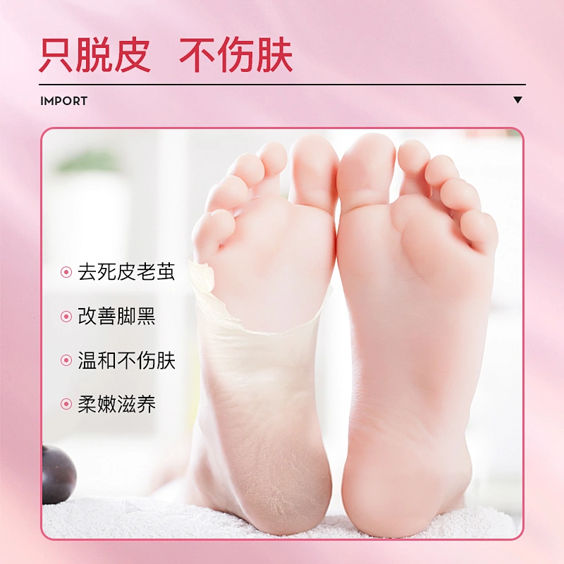 Best Private Label Feet Exfoliating Peeling Foot Peel Mask