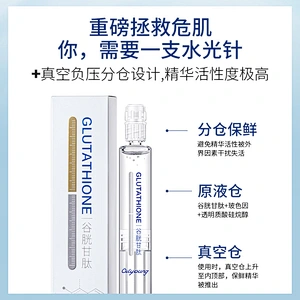 OEM ODM Private Label Firming Moisturizing Pro-Xylane Skin Whitening Glutathione Serum