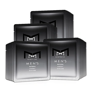 Most Popular Private Label Black Custom Face Brightening Whitening Skin Care Facial Mask