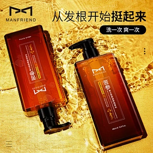 Cheap Price Wholesale Ginger Hair Color Natural Black Hair Shampoo