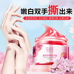 Chinese Distributor Beauty Cosmetics Anti Wrinkle Aging Peel Off Hand Wax Mask