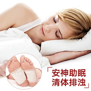 OEM ODM Private Label Chinese Bamboo Vinegar Health Broadcast Pad Detox Foot Patch