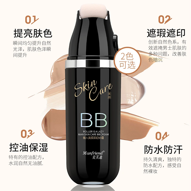 Women Foundation Roller Make Up BB Cream Concealer Roller BB