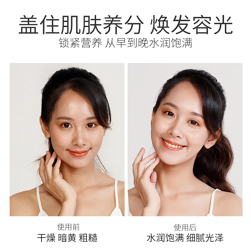 Hot Selling Woman Anti Age Anti Wrinkle Ceramide Face Lift Moisturizing Cream