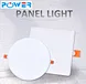 LED FRAMELESS PANEL SERIES