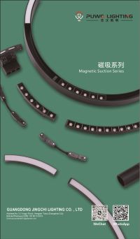Magnetic Lamp Product Directory.pdf