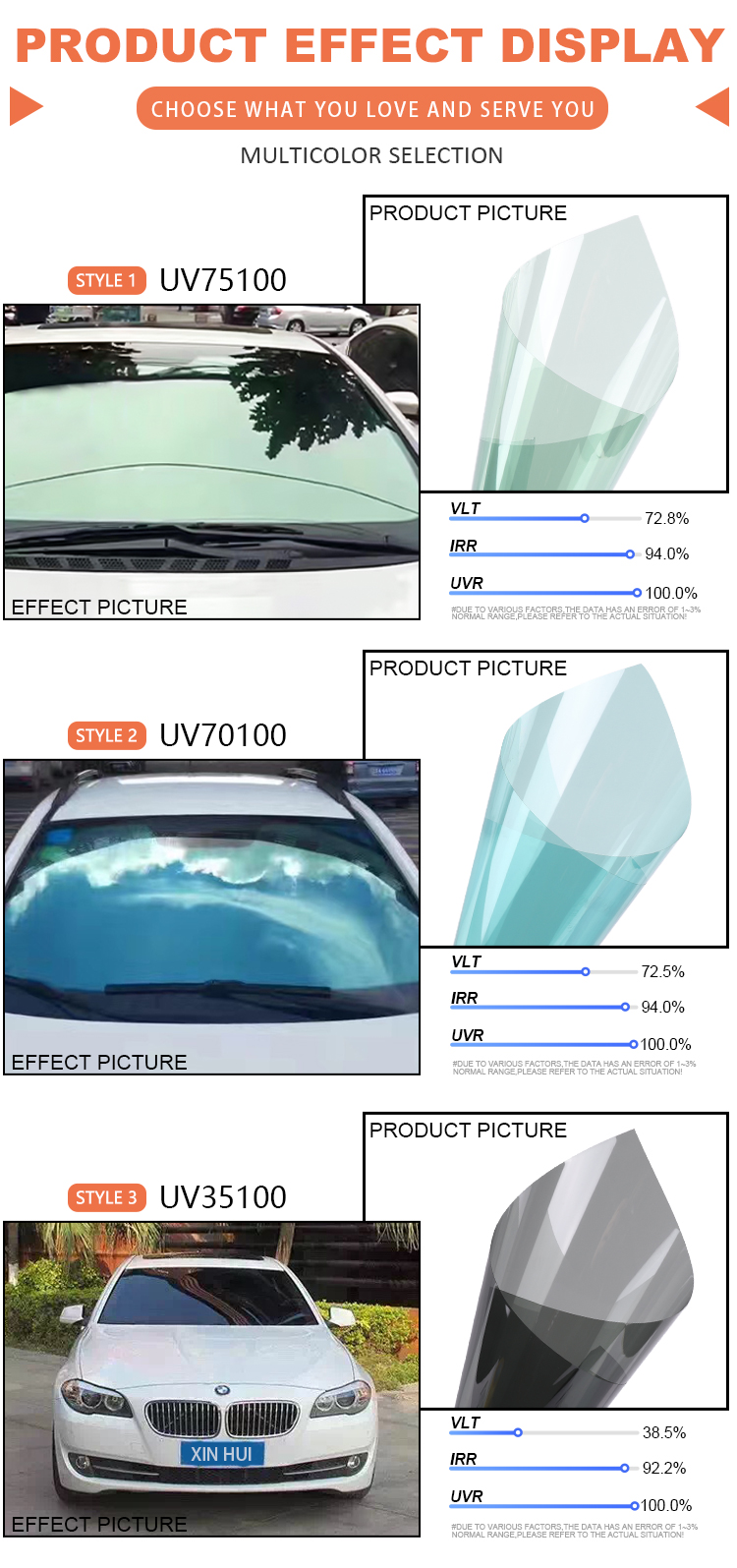 UV_09.jpg