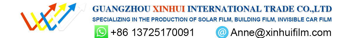 Guangzhou Xinhui New TypeThin Film Technology Co.,Ltd./GUANGZHOU YUXIN FILM TECHNOLOGY COMPANY
