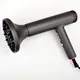 high speed BRUSHLESS motor hair dryer