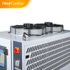 Hight quality cooling machine in winemaking washing Heatstroke prevention