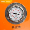 gold melting machine