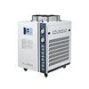 automatic water cooling chillers machine