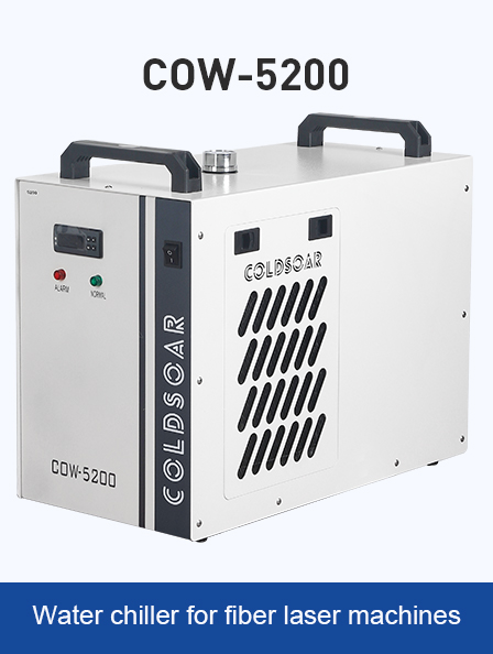 5200 Fiber Laser Water Chiller