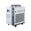water chiller