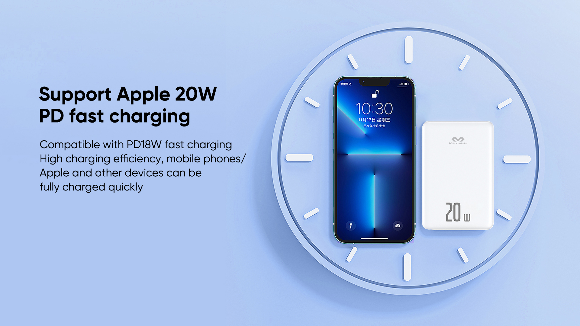 wholesale mobile power bank