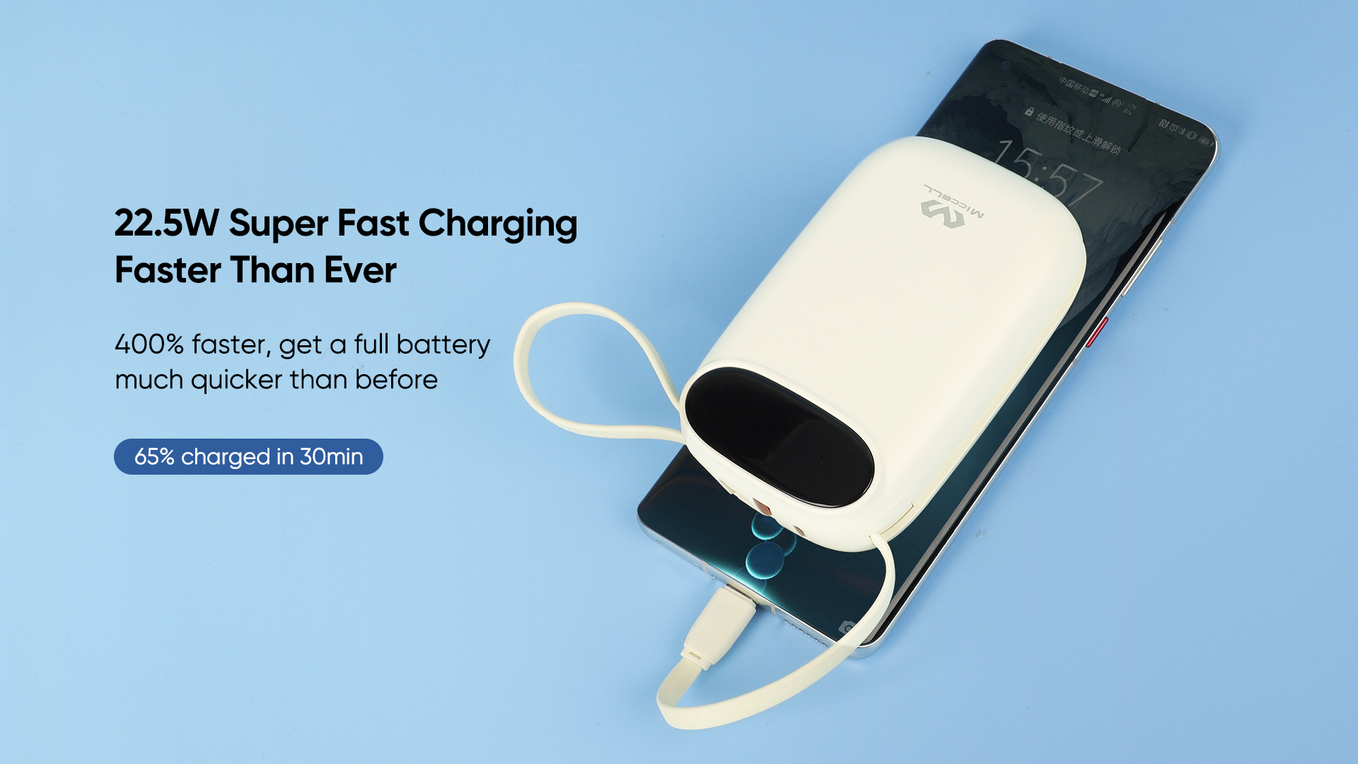 22.5w super fast charging mobile power pack