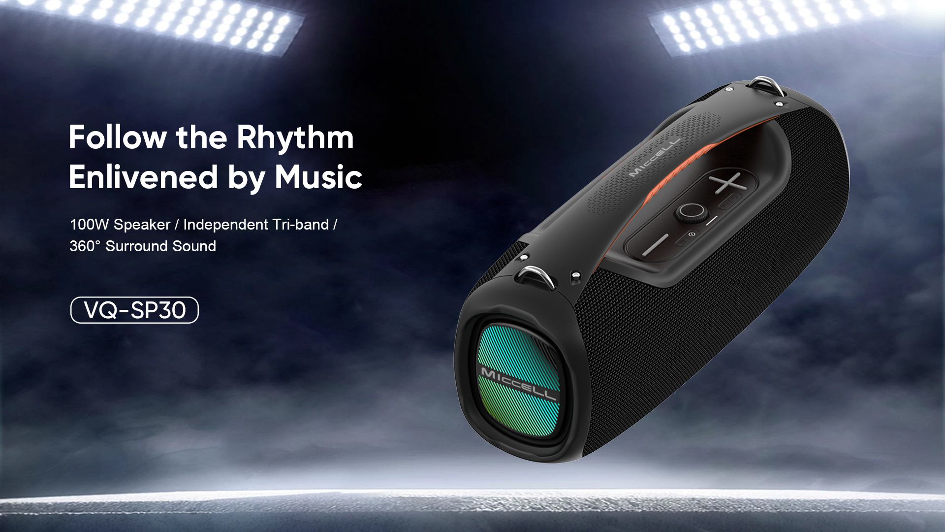 100w powerful outdoor speaker