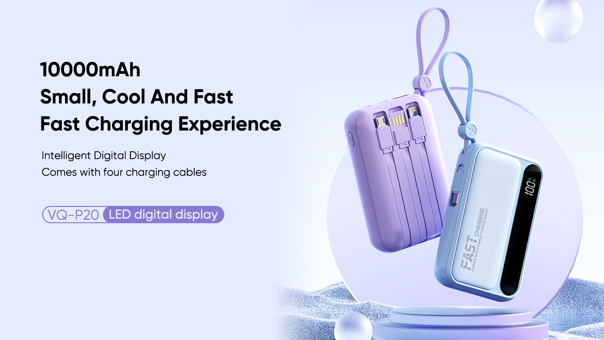 Fast Charging Mobile Power Manufacturer