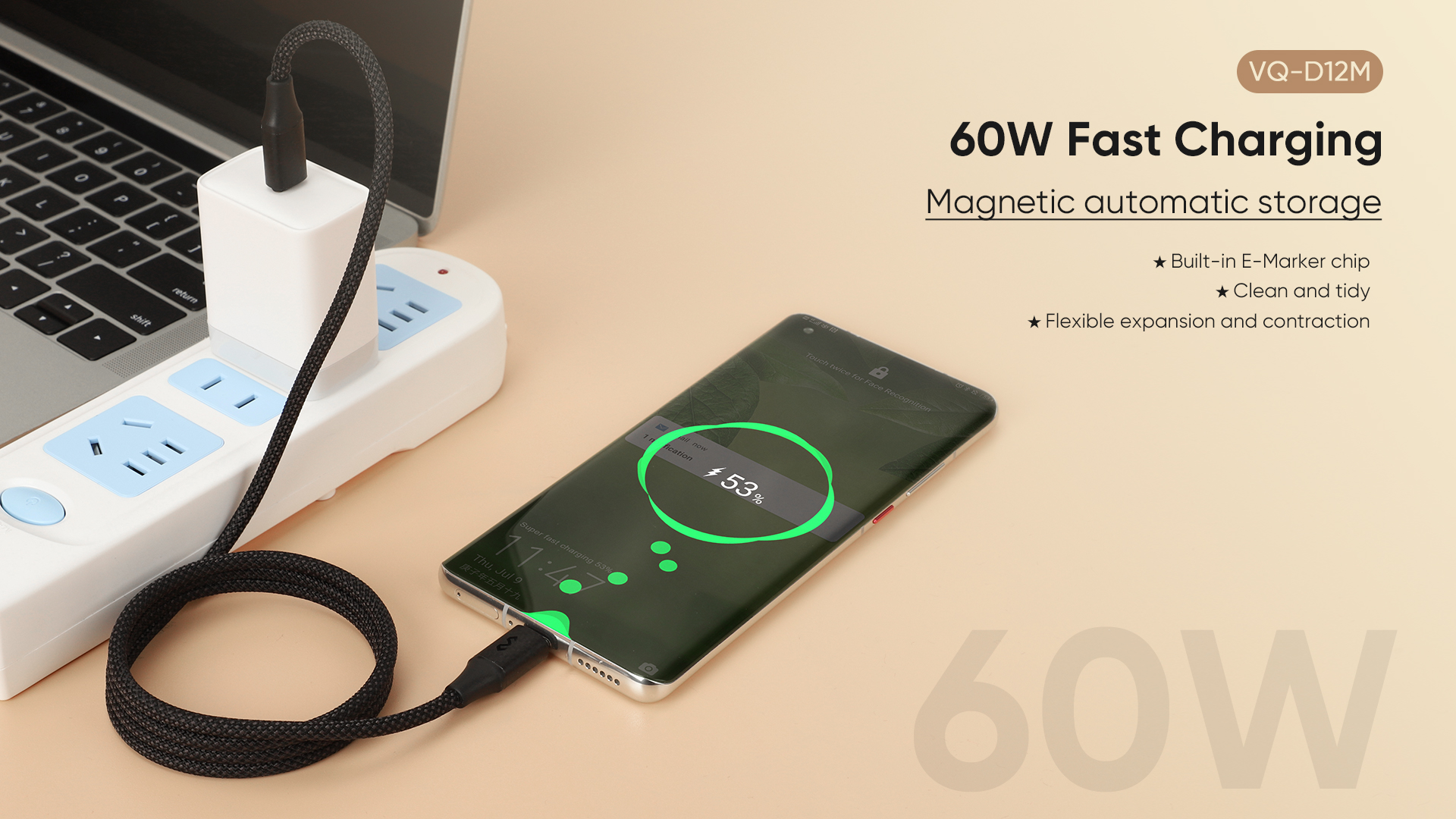 Self Developed 60w Fast Charging Magnetic Data Cable