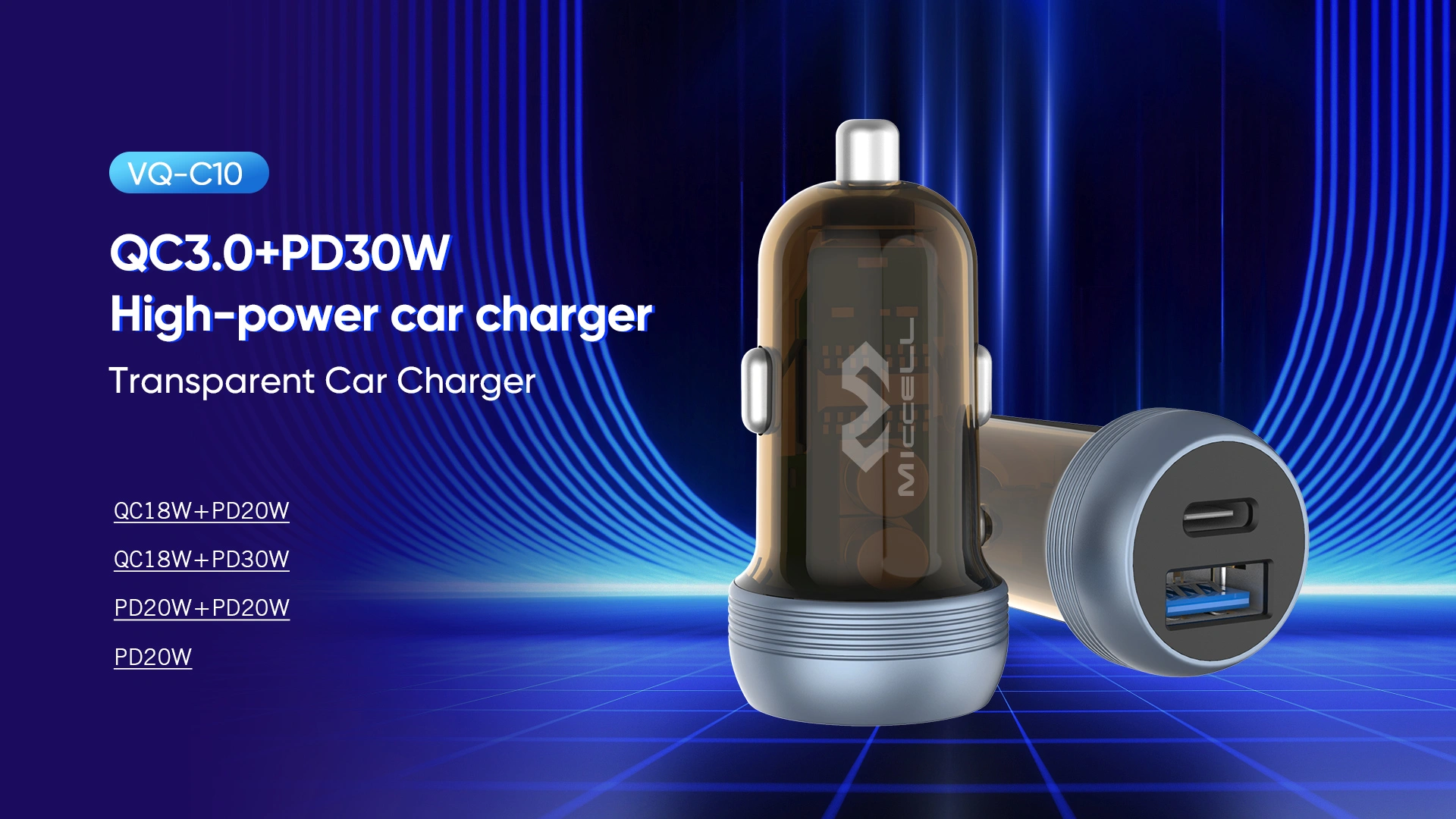 usb car charger
