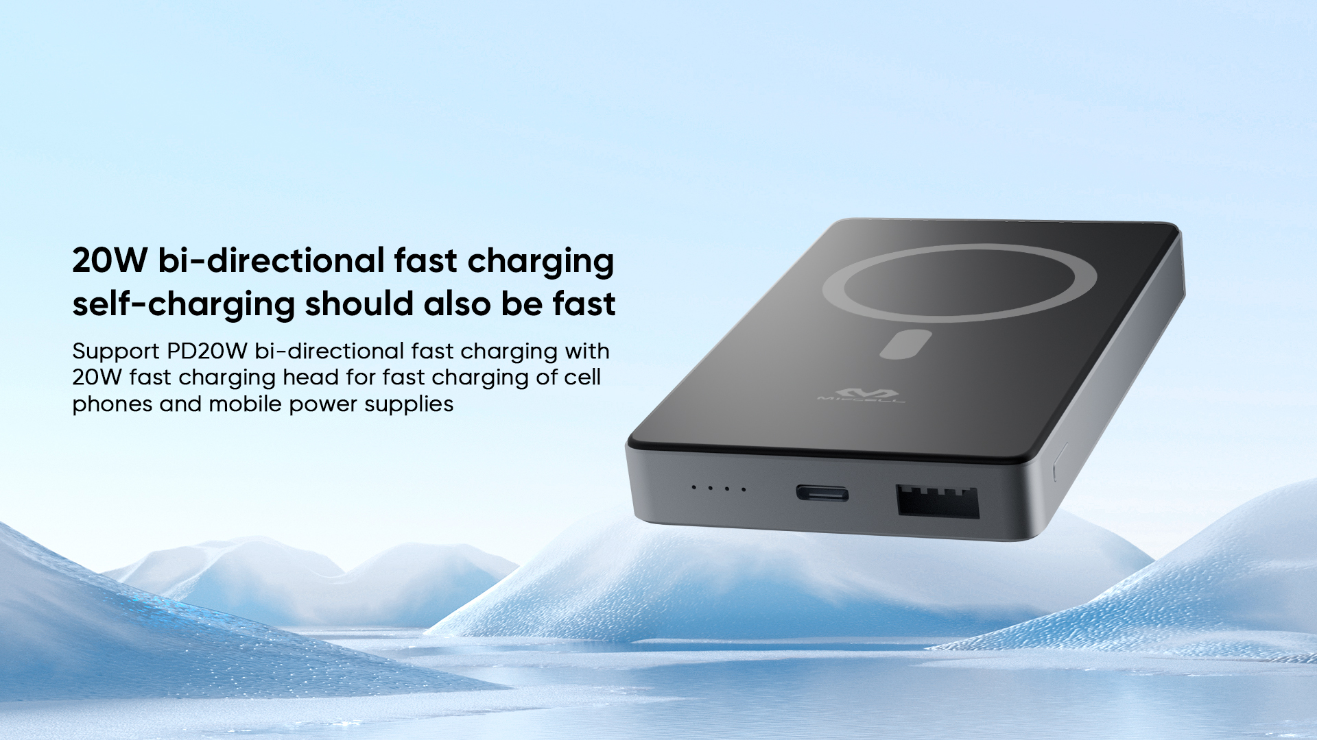 most recommended power bank