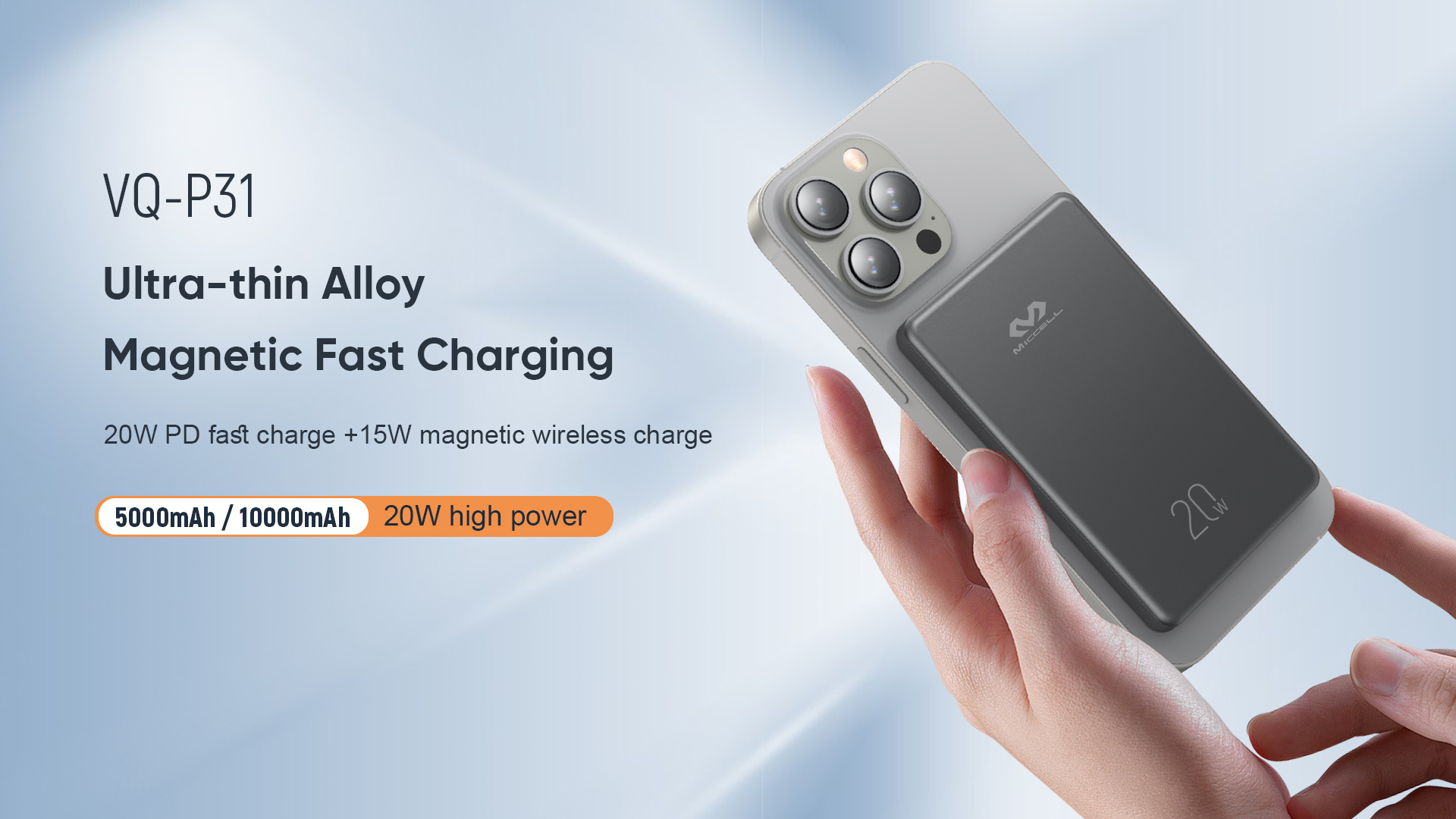 wireless power bank