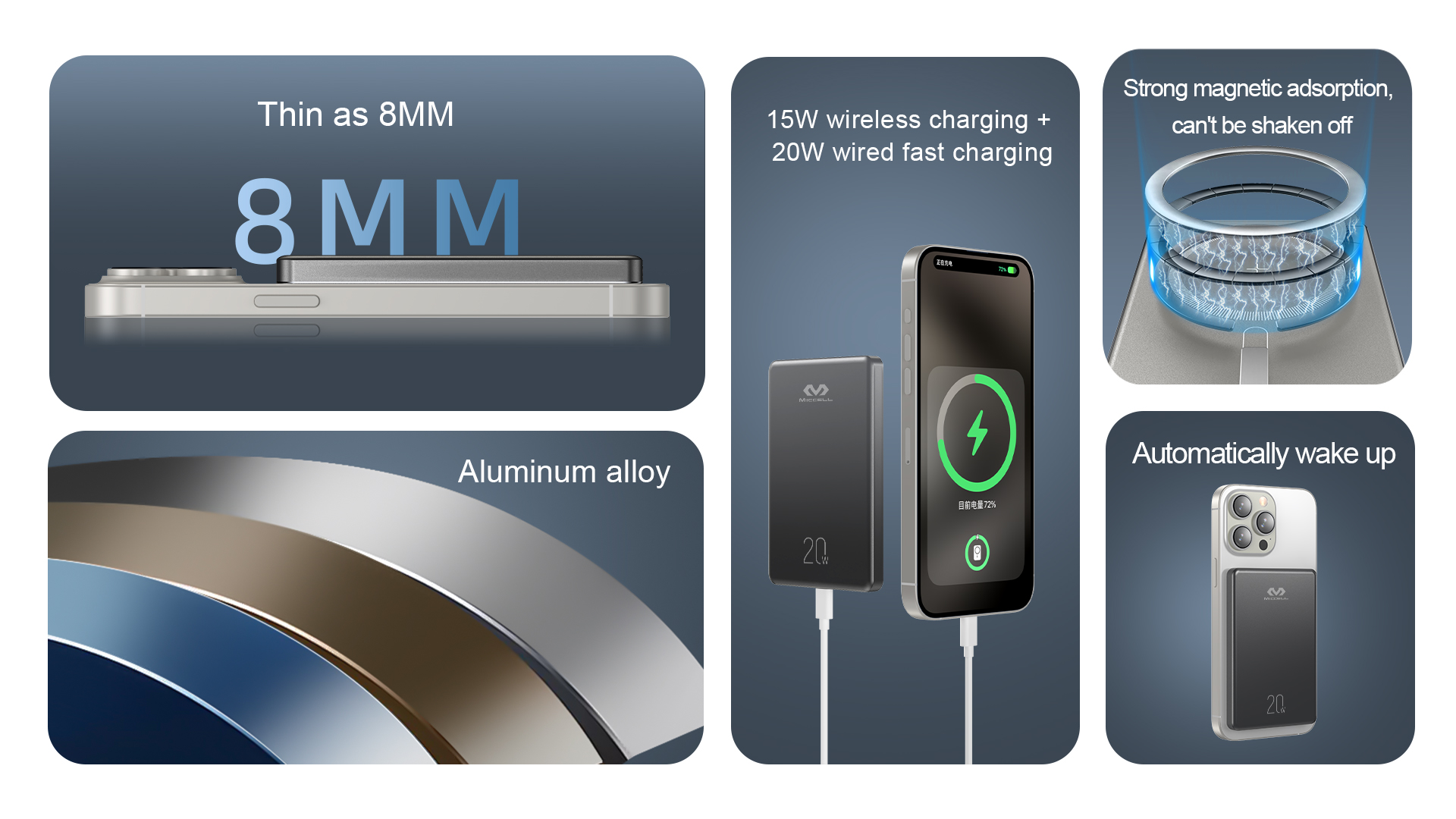 magnetic wireless power bank