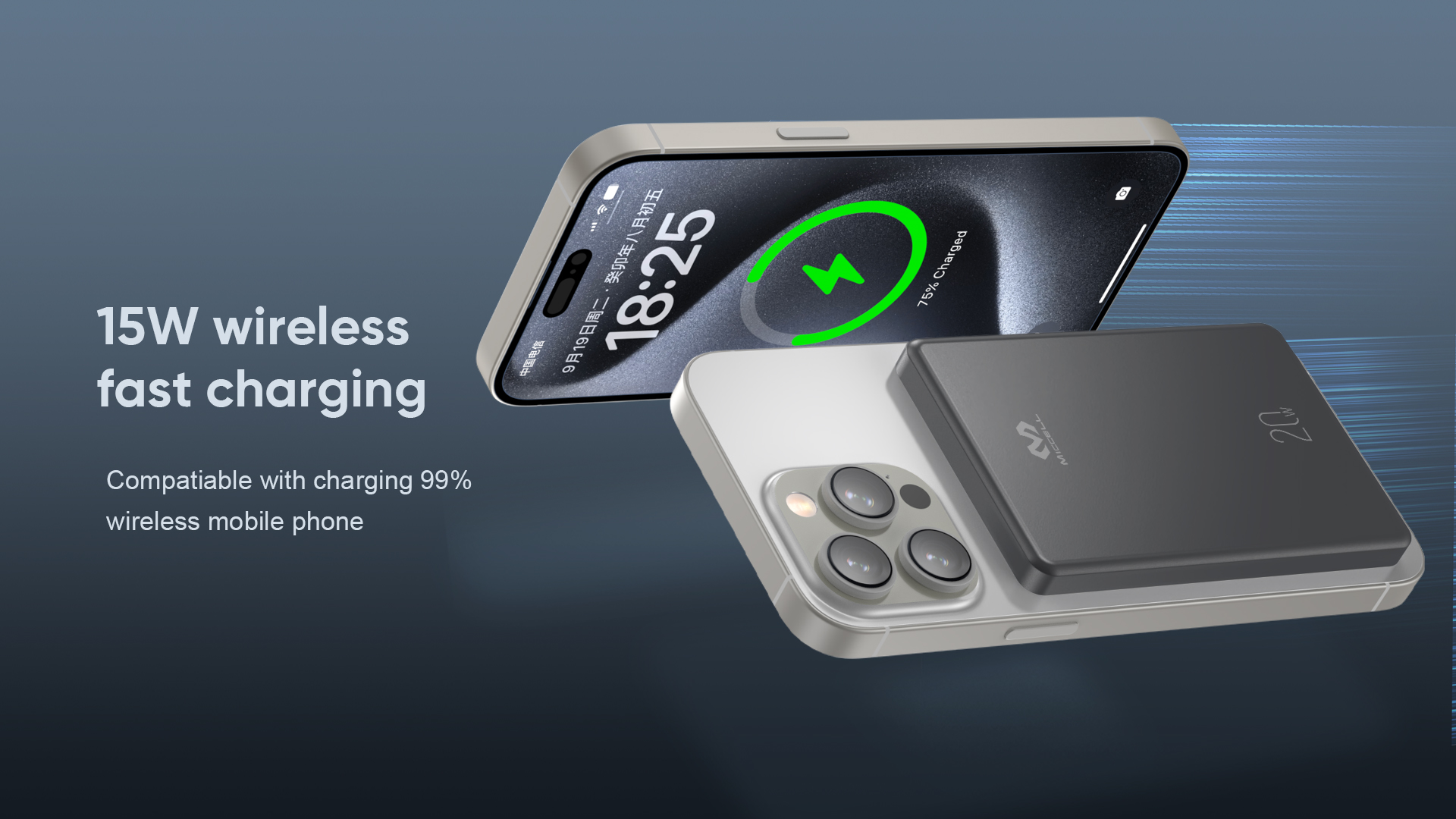 wireless charger power bank charger