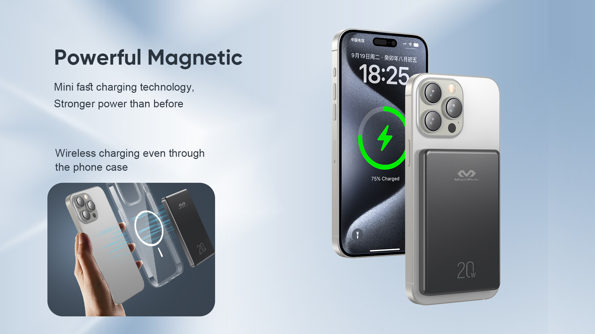 magnetic power bank